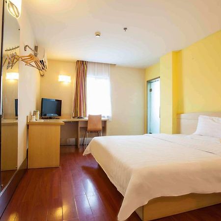 7Days Inn Loudi Walking Street ห้อง รูปภาพ