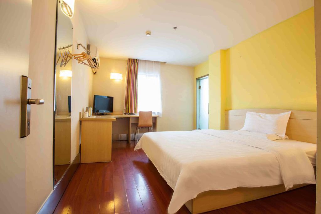 7Days Inn Loudi Walking Street ห้อง รูปภาพ