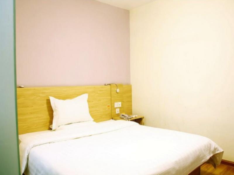 7Days Inn Loudi Walking Street ภายนอก รูปภาพ